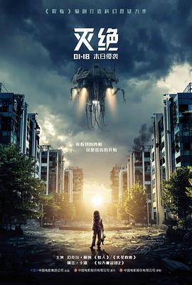 弱网环境码率自适应配图