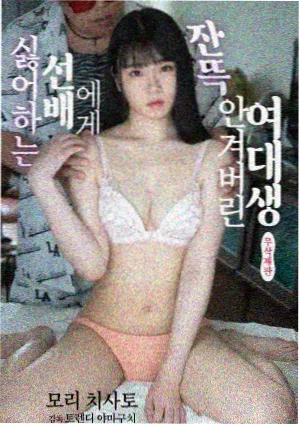 4K 与 1080P 观感对比配图